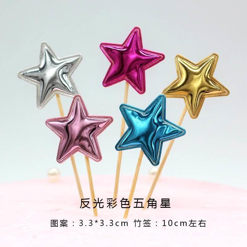  Cake decoration Cute little prince ornaments Children's birthday cake decoration plug-in cartoon baking match