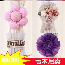 Style American Bound Home Wall Eurostyle Fresh Bow Tie Golden Flowers Tie Rope Drapes Rope Strap