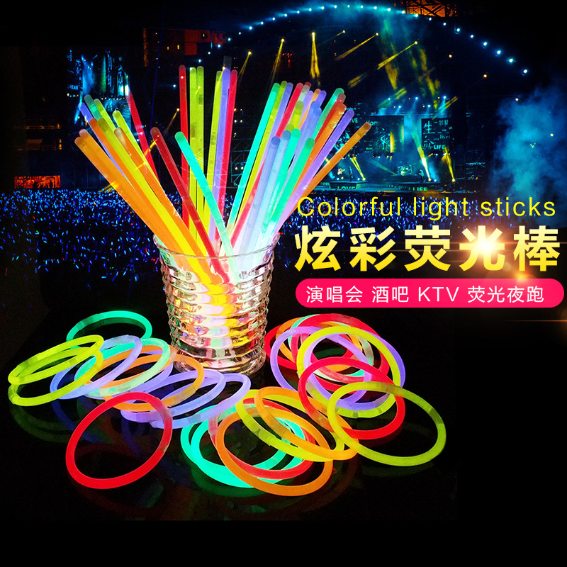 Fluorescent stick luminous bracelet 100 disposable children's toys Concert class Annual Meeting luminous stick Fluorescent bracelet