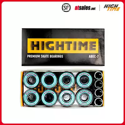 High time professional skateboard bearing High speed Silent Explosion-proof double-warping long board fish plate precision High endurance