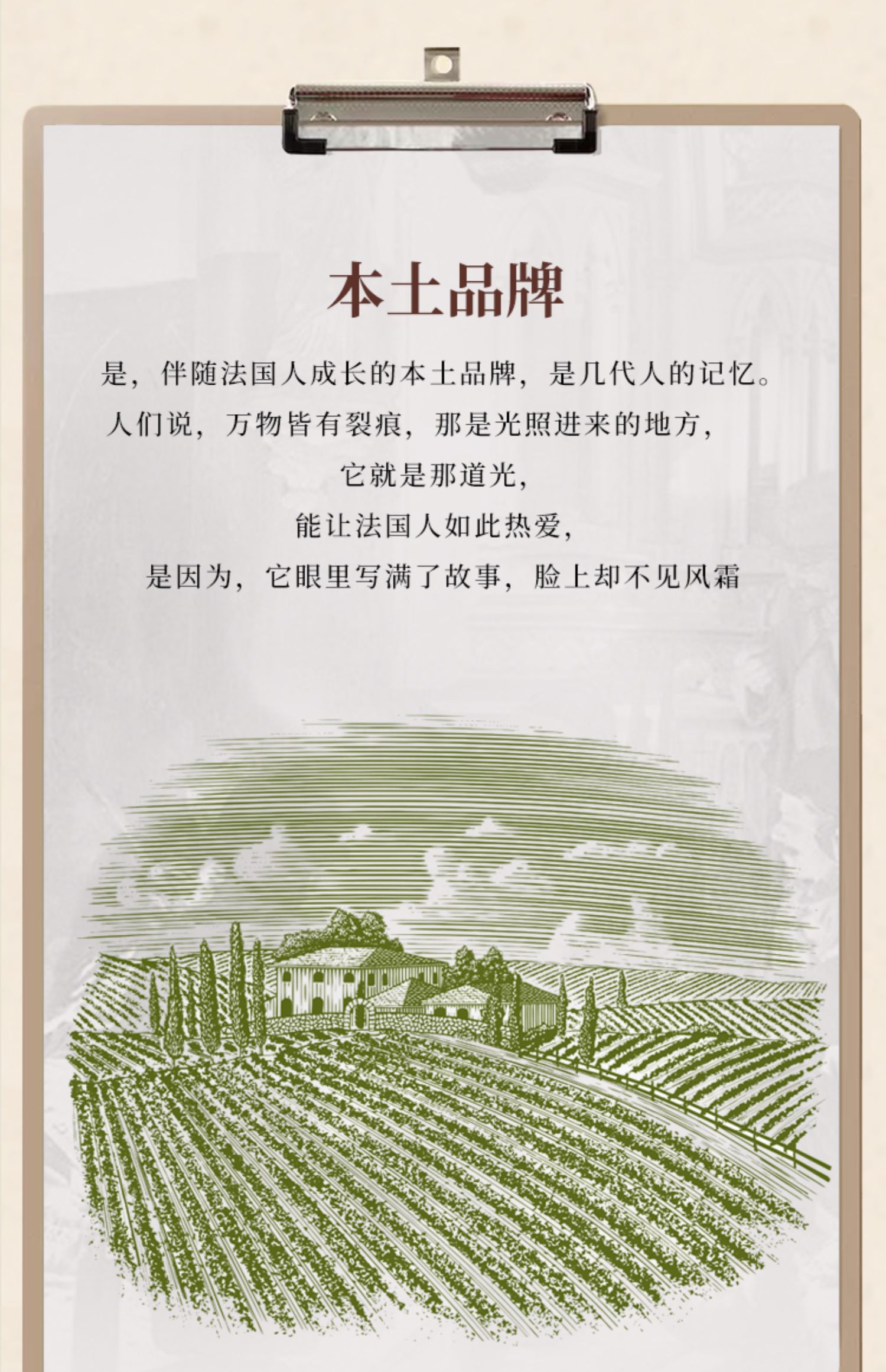 【彼得森农场】婴儿辅食牛油果油