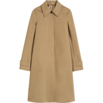 TOTEME Womens Caramel Cotton A-line Short Coat