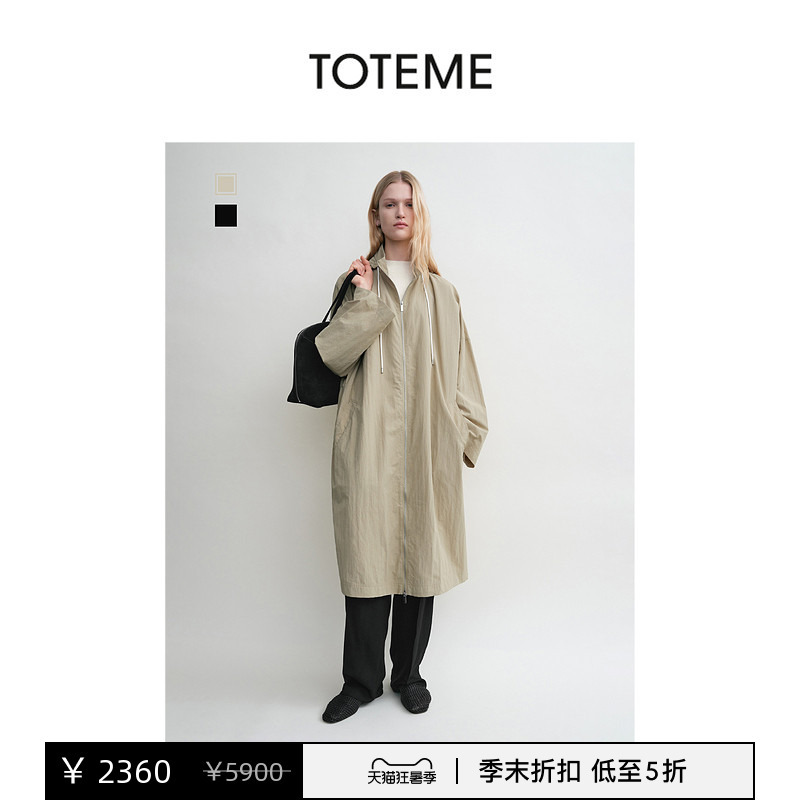 [Discount Selection] Toteme Women's Clothing Lightweight Windproof Structured A-Line Coat