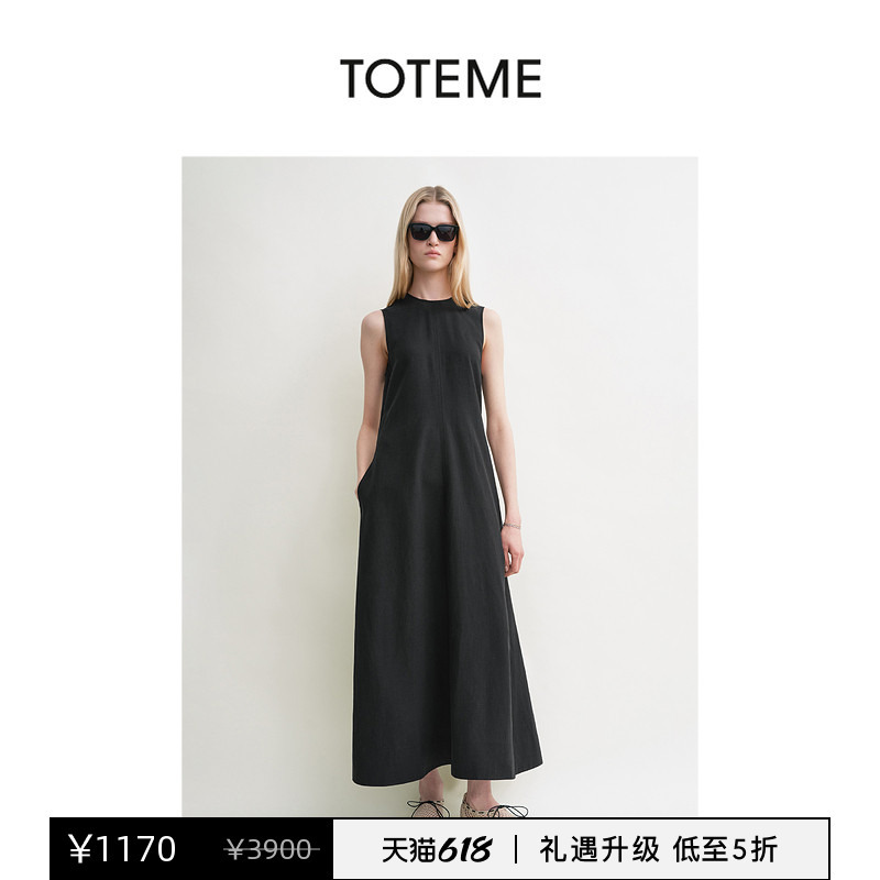 [Discount Selection] Toteme Women's Black Flowy Sleeveless Dress