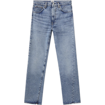 TOTEME Womens Original distressed blue cotton mid-rise straight-leg twist-stitch cropped jeans