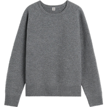TOTEME Womens Heather Gray Round Neck Profile Raglan Sleeve Design Sweater