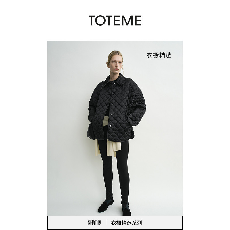 Toteme Women's Black Collared Quilted Loose-Fitting Drop-Shoulder Quilted Jacket