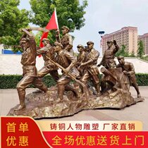 Fiberglass cast copper figure sculpture custom imitation copper Red Army Eighth Route sculpture outdoor landscape garden sculpture ornaments