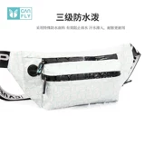 Вместительная и большая сумка через плечо, поясная сумка для отдыха, сумка на одно плечо, небольшая сумка, рюкзак