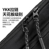 Невидимая поясная сумка, сумка для паспорта подходит для мужчин и женщин, защитная сумка, бумажник, анти-кража