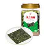 波力 波力海苔原味 54g（72小包） 券后29.9元包邮