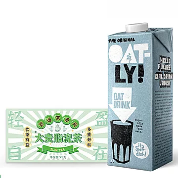 OATLY噢麦力原味低脂燕麦奶+大麦流脂茶