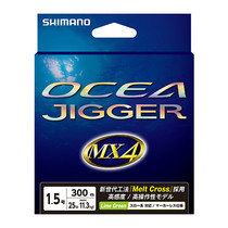 Japan Jubilee SHIMANO OCEA JIGGER MX4 PE Line Slow rocking iron plate line low water resistance