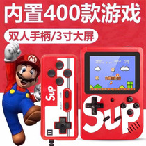 Danish handheld game console 2024 new double TV childrens portable mini multiple classic game handheld consoles