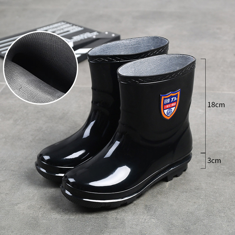 Back Force Rain Shoes Men's Fashion Short Barrel Rain Boots Kitchen Non-slip Waterproof Rubber Shoes Carwash Lao Pau Suede Plus Cotton Water Shoes-Taobao