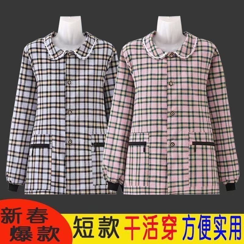 Fashionable Short Blouse for Women, Outerwear with a Turn-Down Collar, Breathable and Thin, Suitable for Home Kitchen Use, Stylish and Age-Reducing, Work Uniform Jacket