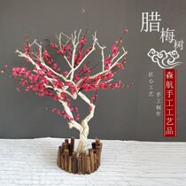 Chinese simulation Wam tree welcome pine plant floor decoration hotel restaurant window storefront decoration simulation tree