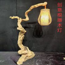 Root carving solid wood creative hanging lamp wood art home ornaments Chinese living room dining room model room wood carving floor decorations