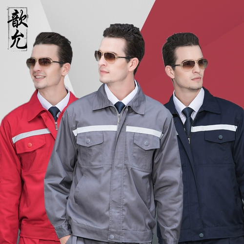 Износостойкий комбинезон, делается под заказ