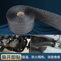 Motorcycle and car exhaust pipe anti-scalding cloth banana tape thermal insulation silencer cotton fire-resistant high temperature anti-scald protection