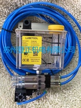 Italian ILC lubrication system 80 878 7
