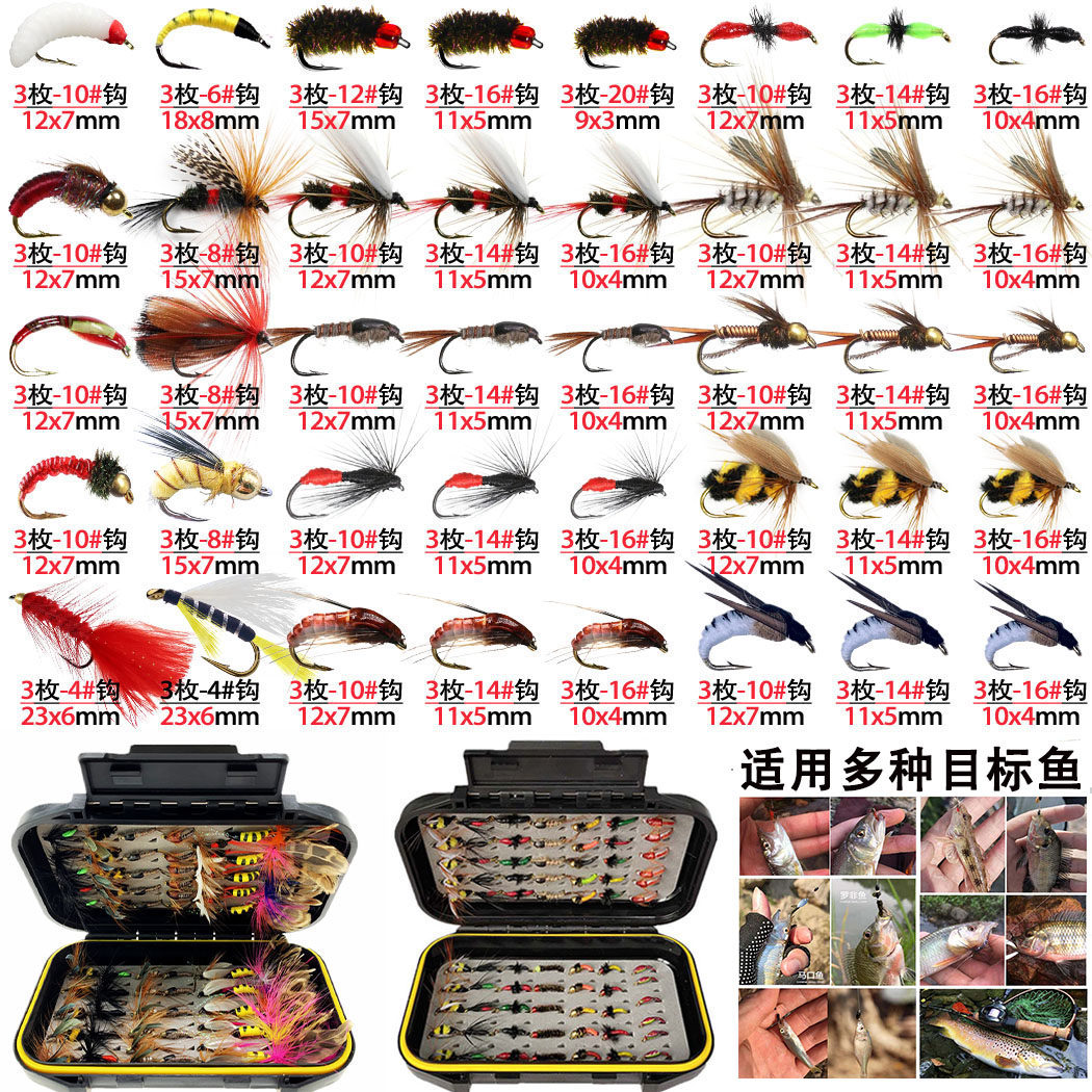 Новая комбинированная приманка Luya fake bait fly с одним крючком, белый полосатый конский рот, тилапия, карась, черная рыба во всех водах
