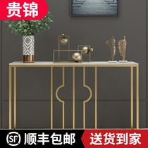 Nordic Marble Xuanguan Table Leaning Against Wall Modern Minimalist Light Extravagant Art Entrance to the Guest Director of the House of the House