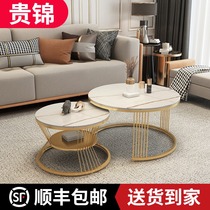 Light extravagant rock plate marble round tea table Composition minimalist modern small family type net red small tea table table Living room Home