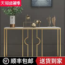 Nordic marble entrance table against the wall Modern simple light luxury Wrought iron entrance entrance desk Living room directors desk