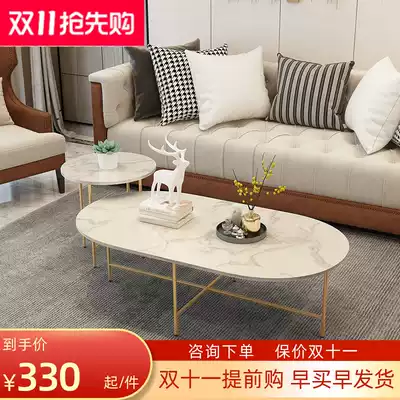 Nordic rock board tea table simple small apartment living room modern light luxury marble Oval small tea table combination