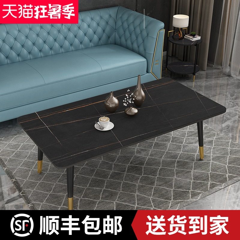 Light luxury rock plate tea table Tea table Small apartment Simple tea table Nordic living room household Marble square tea table table