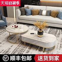 Rock board Modern simple light luxury Marble coffee table Oval TV cabinet combination living room Nordic small apartment Italian style