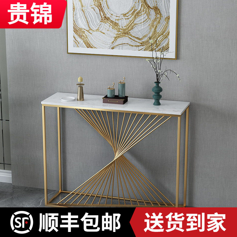 Modern brief Xuan Guan Taipei European leaning wall strip narrow side table door hall light extravagant end View table marble Xuanguan Table