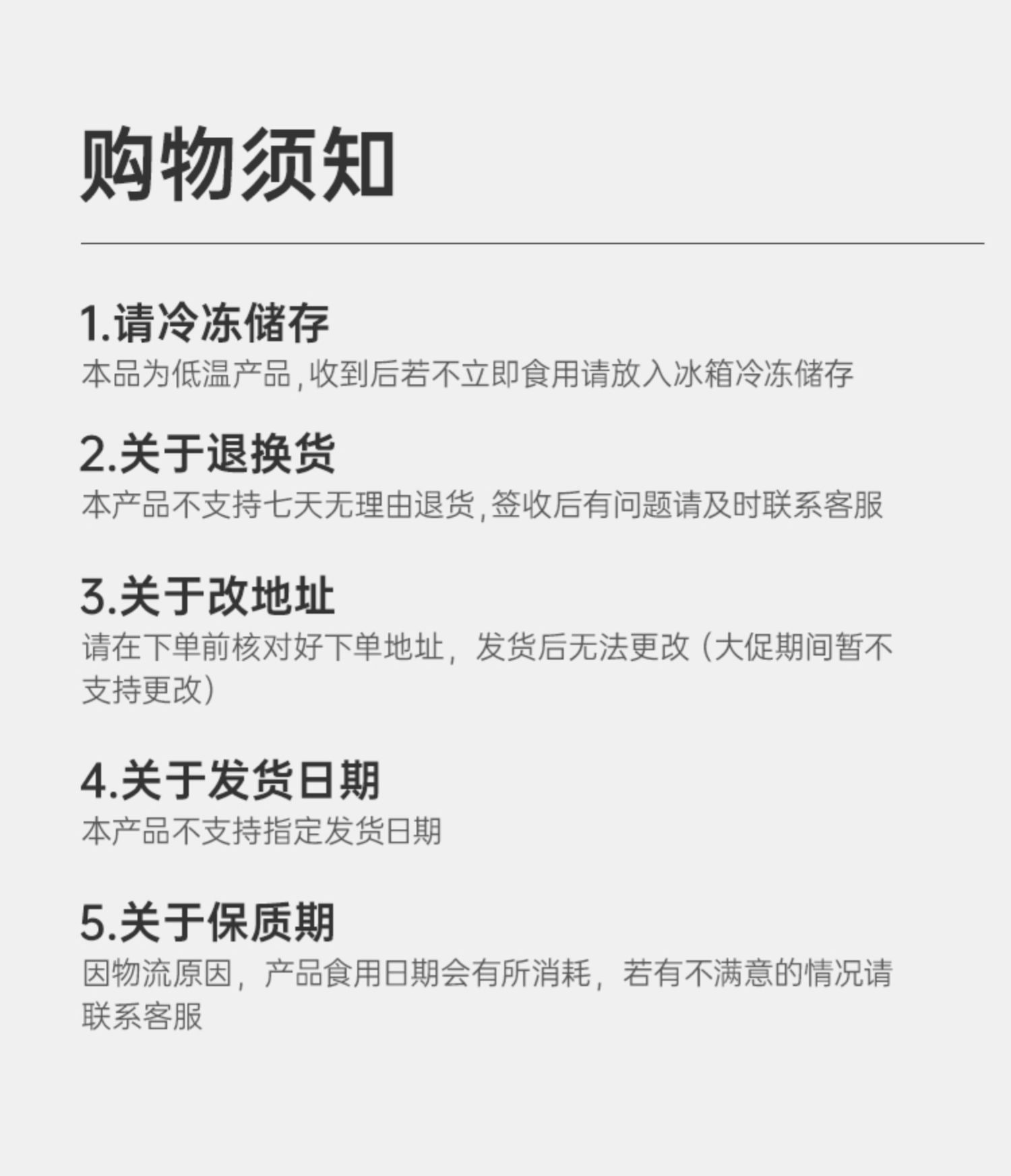 拍2件！一鸣牛奶罐子蛋糕组合4罐