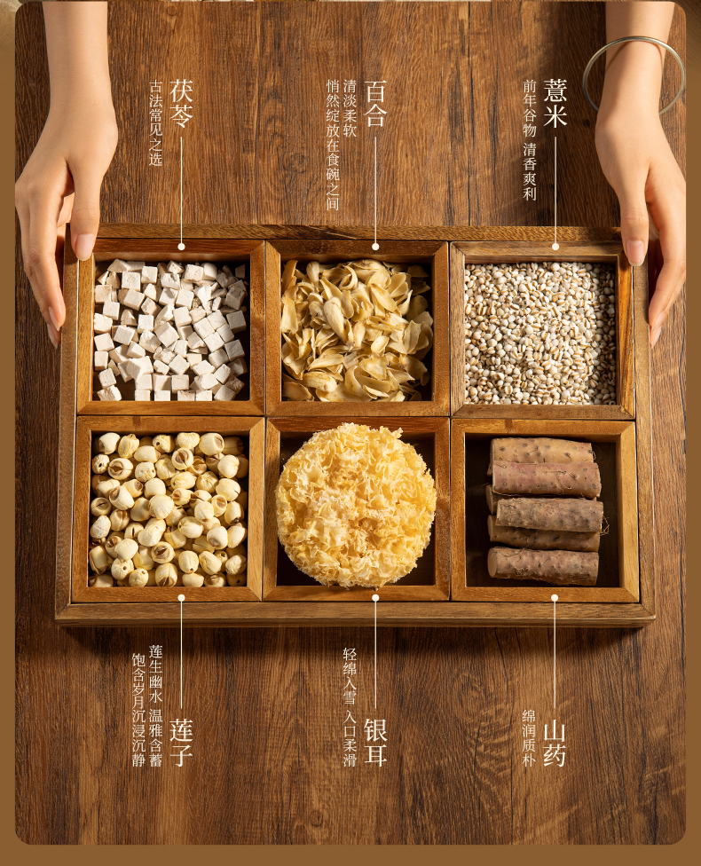 临期 一鸣 白白饮中式乳饮牛奶 200mL*10盒 双重优惠折后¥12.9包邮