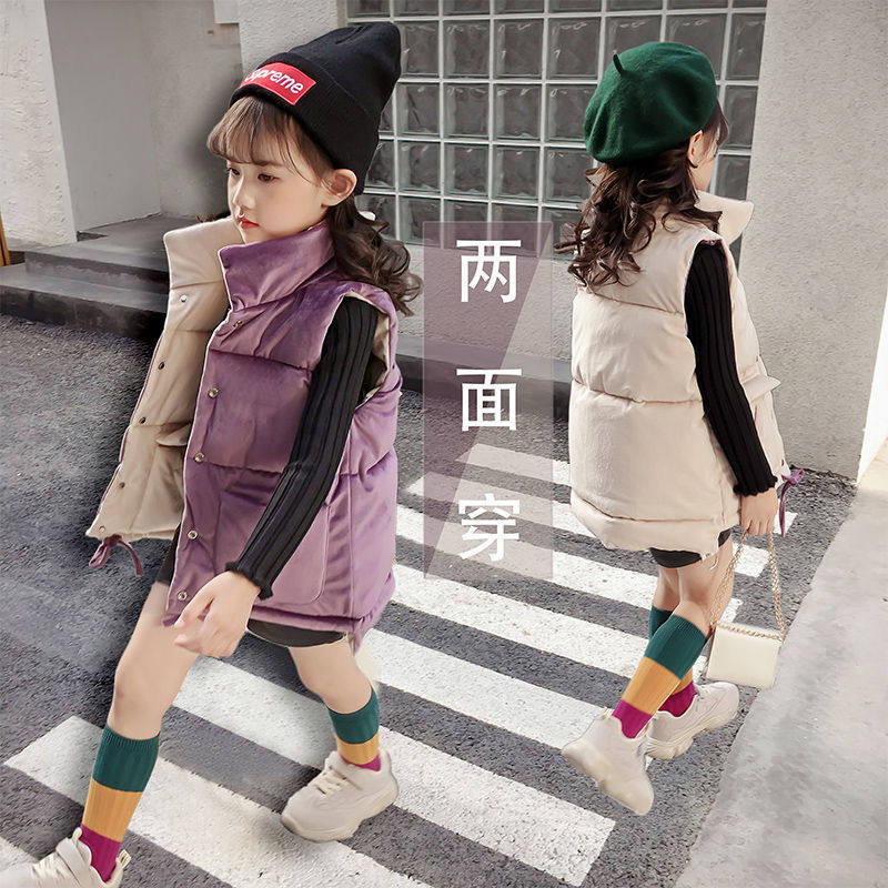 Girls' 2020 new autumn and winter cotton waistcoat Korean version thickened The Yanis Children winter outwear waistcoat Shoulder Caveat