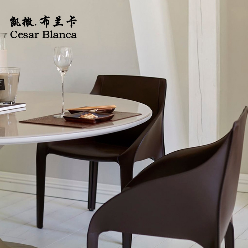 Caesar Blanca saddle leather dining table and chair Nordic simple back chair light luxury home hotel restaurant negotiation chair