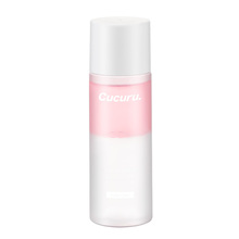 【拍2仅需29.9】水油配比眼唇卸妆液