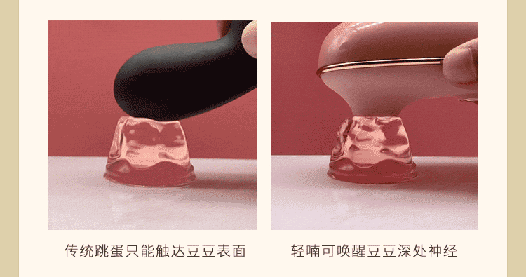 Bobby-Light Whyisting New Edition Подробности Страница 1022_06.gif