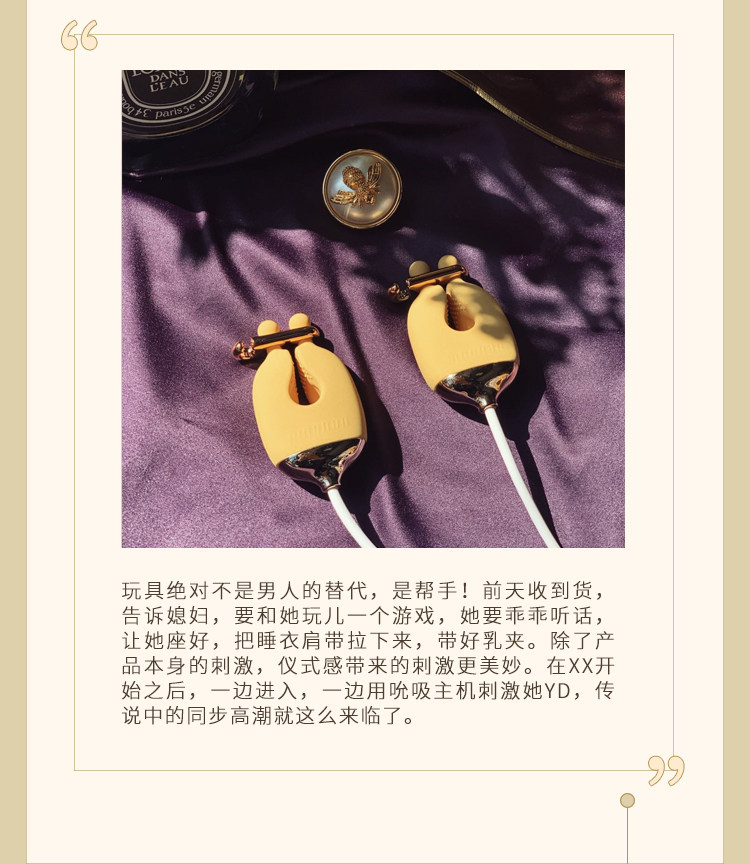 Bobby-Light Whiosting New Edition Подробная информация о странице 1022_17.jpg