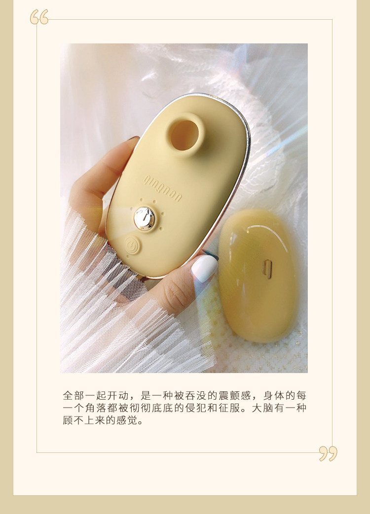 Bobby-Light Whyisting New Edition Подробности 1022_22.jpg