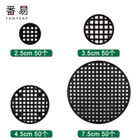 2.5см, 3.5см, 4.5см, 7.5см