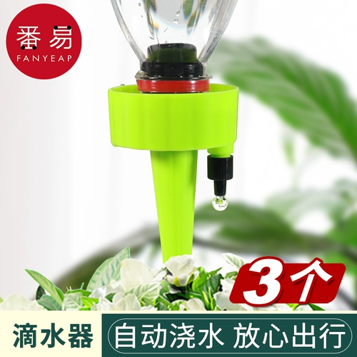 Капельна капли фаньи напасы на балкон цветов