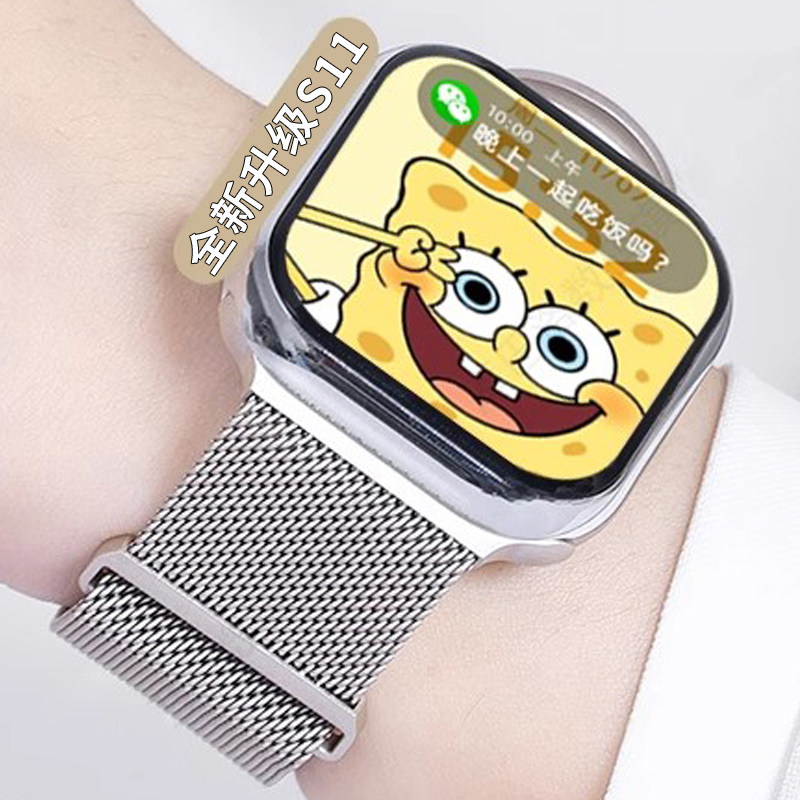 [Официальные аутентичные] Часы Huaqiangbei WatchS11 для смартфонов Ultra top версии многофункциональная карта 5G может быть вставлена в специальные мужские и женские модели для молодежи, взрослых студентов, учащихся младших классов средней школы.