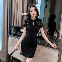 Sexy jumpsuit for nightclub women, age-reducing, tight-fitting butt-hugging lace skirt, foot bath technician work clothes, soft style