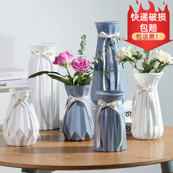 Frosted Scandinavian glass vase transparent dried flower creative living room flower arrangement water nourishing rich bamboo lily white ornaments