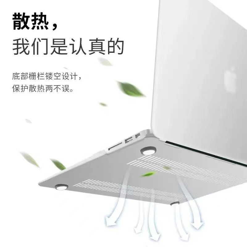 25年MacBook Pro 14寸保护壳推荐|苹果笔记本Air 13电脑壳Pro 16透明外壳测评与选购指南-iphone17-淘宝好物网