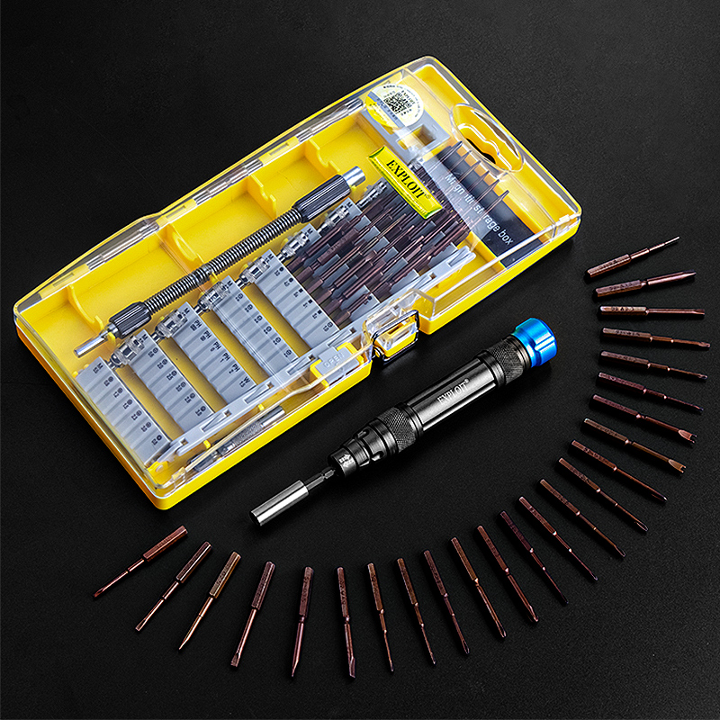 Small screwdriver set Wan used removable hand meter mobile phone precision computer electronic screwdriver repair screw opener tool box