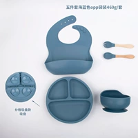 Темно-синий - набор обеденных тарелок со смайлами из пяти предметов (нагрудник + маленькая присоска + миска + деревянная вилка и ложка) DM-105-9