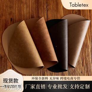 Cruckets инопланетная кожаная подушка мебельная подушка подходит кожаная водонепроницаем